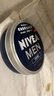 妮维雅（NIVEA）男士润肤霜150ml*2 补水保湿面霜护肤品清爽不油腻 实拍图