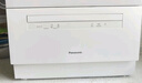 松下（Panasonic）台式洗碗机三代【升级款】智能洗 80℃高温除菌母婴家用 独立烘干5套NP-UW5BK3Y【二级水效】 实拍图