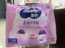 MOONY苏菲尤妮佳Q薄萌羽慕怡小羊驼拉拉裤XXL26片(15kg及以上) 实拍图