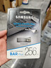 三星（SAMSUNG）256GB USB3.1 U盘 BAR 学习办公金属高速优盘 车载U盘 读速400MB/s（Gen 1）香槟银 适用哨兵模式 实拍图