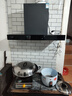 创维（Skyworth）抽吸油烟机灶具套装 欧式顶吸排油烟机燃气灶套餐烟灶套装家用Y1H+Z209B天然气【套装商品】 实拍图