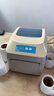 佳博 (Gprinter) GP-1324D 热敏标签打印机 电脑USB版 跨境快递面单不干胶服装零售仓储物流条码机 实拍图