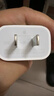 Apple/苹果 20W USB-C充电器  type-c充电器苹果手机充电器原装手机快充头 苹果17手机充电器 实拍图