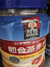 桂格（QUAKER）即食燕麦片1000克罐装 营养早餐 膳食纤维 零添加白砂糖 实拍图
