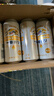 麒麟（Kirin）一番榨黄啤酒 500ml*24听 整箱装 清爽经典京东自营 实拍图