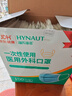海氏海诺一次性医用外科口罩 灭菌级口罩医用独立包装一只一袋 防尘100只 实拍图