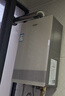 海尔（Haier）【星光JM6S】16升燃气热水器天然气家用 高颜小体积 一级节能省气 极速水伺服恒温 静音低水启动 实拍图