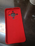 庞卡 适用荣耀X70手机壳八方来财MTN-AN00新5G液态硅胶honor x70镜头全包耐磨防摔薄软壳男女保护外套 【朱砂红-万事如意】 实拍图