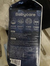 babycareair pro拉拉裤XXXXL码24片（大于19kg) 婴儿尿不湿夏日超薄透气 实拍图