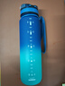 京东京造运动水杯  tritan水杯运动水壶大容量外出方便携带 青蓝渐变1L 实拍图