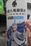 外星人电解质水0糖0卡饮料 白葡萄芦荟口味 500mL*15瓶 实拍图