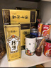 珍酒  佳品经典 酱香型白酒 53度 500ml*6瓶 整箱装 实拍图
