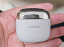 华为FreeBuds SE 3 无线蓝牙耳机超长续航42小时快速充电 流光金 实拍图