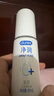 杜蕾斯（durex）净润人体医用润滑液60ml 情趣用品夫妻床上 润滑油剂房事免洗可舔 实拍图