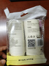 PAKCHOICE一次性功夫茶杯60ml可降解稻壳茶杯高档耐热品茗茶杯 96只+杯架 实拍图