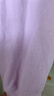 三枪儿童秋衣秋裤A类舒肤抗菌女童圆领长袖纯棉内衣套 淡紫 140 实拍图