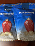 楼兰蜜语六星一级和田大红枣500g*2免洗即食骏枣滋补新疆特产节日送礼零食 实拍图