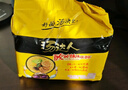 统一 汤达人 酸酸辣辣豚骨面 袋装 泡面 方便面 130g*18袋/箱 实拍图