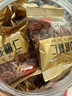 春江月正宗山核桃仁2025年货野生临安独立小包装年货坚果礼盒装孕妇零食 野生山核桃仁500g/箱 独立小包装 实拍图