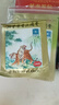 羚锐 壮骨麝香止痛膏10贴*6袋 祛风湿 活血止痛 用于风湿关节 肌肉痛 扭伤 膏药贴 实拍图