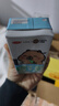三元小方白纯牛奶200ml*24盒 100%生牛乳 实拍图