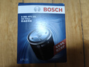 博世（BOSCH）机油滤芯机滤清器0161适配大众速腾朗逸途安宝来POLO比亚迪秦宋元 实拍图