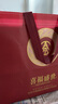 五粮液股份出品 官方授权 浓香型优级白酒 52度 500mL 1瓶 吉祥如意单支装 实拍图