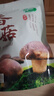 十月稻田 香菇 200g 干香菇 厚蘑菇冬菇 山珍菌菇干货 煲汤火锅炒菜食材 实拍图