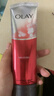 玉兰油（OLAY）大红瓶洁面乳125g保湿深层清洁控油平衡洗面奶生日礼物送女友 实拍图