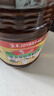 鲁花 【保真菜籽油】食用油 低芥酸特香菜籽油 6.18L   物理压榨 实拍图