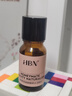 HBN发光水2.0精萃化妆水熊果苷焕提亮肤色补水保湿敷精华水 10ml 实拍图