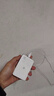 小米（MI）【3C认证】自带线超薄充电宝5000 22.5W冰瓷白 可上飞机/火车 可充手机平板笔记本耳机 实拍图