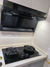 华帝（VATTI）【升级70%热效率+双定时】i10308D定时联动燃气灶天然气嵌入式5.2kW双灶具灶台搭配华帝油烟机K9 实拍图