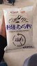 花园新疆老奶粉400g0添加高钙全脂乳粉中老年成人奶粉营养品 实拍图