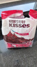 好时 Kisses浓醇黑巧克力 500g 糖果零食 婚庆喜糖 生日礼物 送女孩 实拍图