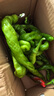 新鲜螺丝椒辣椒即食皮薄微辣特辣尖椒陇椒带箱 1斤试吃装1斤 实拍图