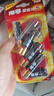 南孚5号电池12粒 五号碱性 聚能环5代 适用耳温枪/血糖仪/无线鼠标/遥控器/血压计/挂钟/指纹锁等 实拍图