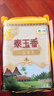 福临门 泰玉香 一品香米 长粒米 10斤*4/箱（新老包装交替） 实拍图