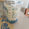 可瑞儿（MyCarol）壶口储奶袋奶粉分装袋一次性母乳储存袋婴儿辅食袋 180ml*32片 实拍图