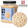 方家铺子东北有机燕麦片1.8斤 非即食生燕麦片 杂粮粗粮早餐粥易煮易熟 实拍图