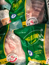 家佳康 带膘猪腿肉720g 冷冻前尖后腿肉 自繁自养去毛处理 国产猪肉生鲜 实拍图