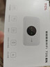 TCL随身wifi三网通用免插卡无线wifi6车载4G路由器随身便携无限制移动联通电信全国通用2025款5GXY15B 【升级充电款】3000毫安大电池超长续航24小时 不限速不虚标月享1500G流量 实拍图
