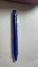 百乐（PILOT）按动可擦中性笔子弹头签字笔温控可擦水笔学习文具套装LFBK-23EF+BLS-FR5 0.5mm蓝色1笔+3芯 实拍图