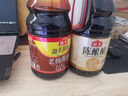 海天 老抽王酱油500ml【酿造酱油】经典系列 0添加防腐剂红烧 实拍图