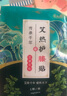 中葆堂暖膝热敷贴10片装 暖贴暖宝宝贴艾灸贴发热贴护膝保暖膝盖热敷贴 实拍图