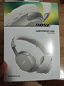 Bose【宋雨琦同款】QuietComfort 消噪耳机Ultra-晨雾白 头戴式无线蓝牙降噪 沉浸音乐体验 实拍图