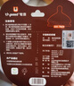 世喜（thyseed）奶嘴 大宝宝仿母乳断奶（18个月以上）婴儿硅胶奶嘴 实拍图