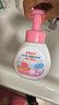 贝亲（Pigeon）桃叶洗手液280ml双支 实拍图