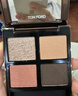 TOM FORD幻魅四色TF眼影盘27 陨落星辰盘10g 化妆品生日礼物女送女友 实拍图