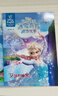 冰雪奇缘双语电影故事大合集（套装9册）迪士尼电影故事艾莎公主双语绘冰雪奇缘绘本   实拍图